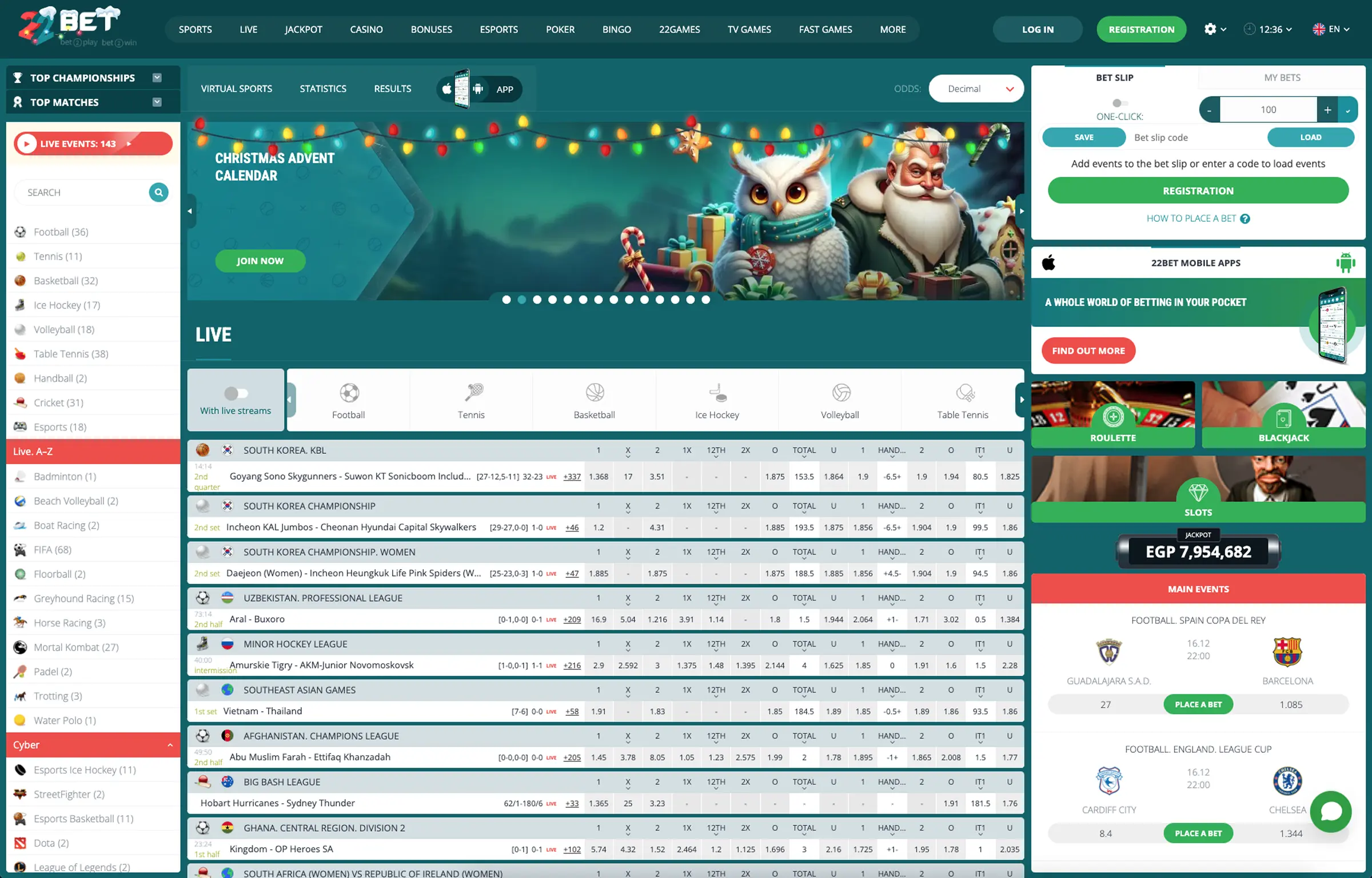 22Bet Online-Wettplattform 22Bet Online-Wettplattform