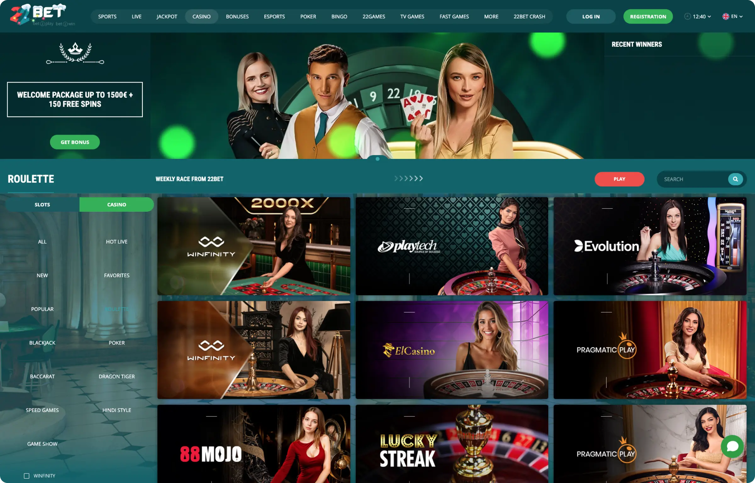 22Bet Live-Dealer 22Bet Live-Dealer